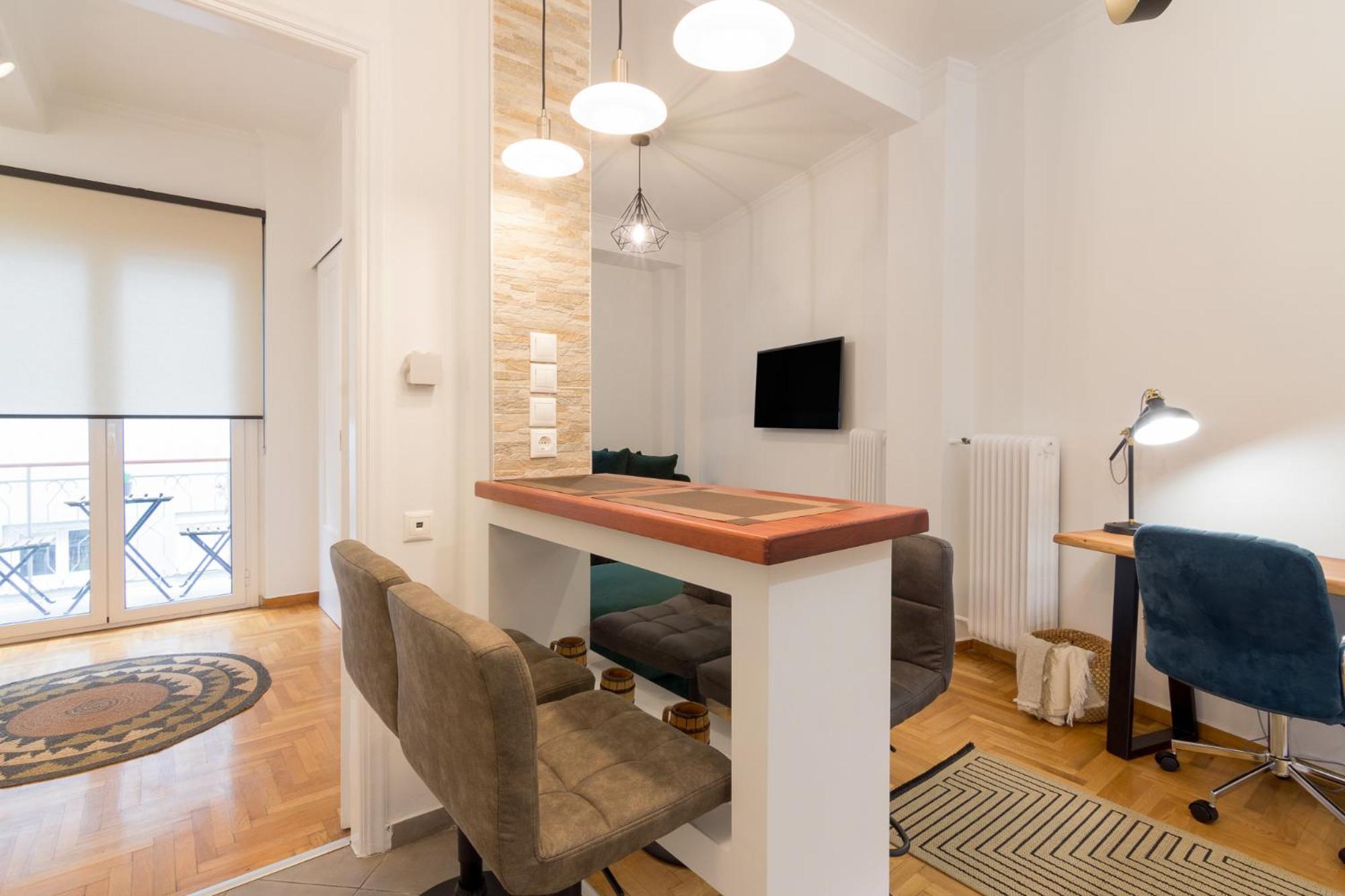 Colourful & Modern Apartment Athens